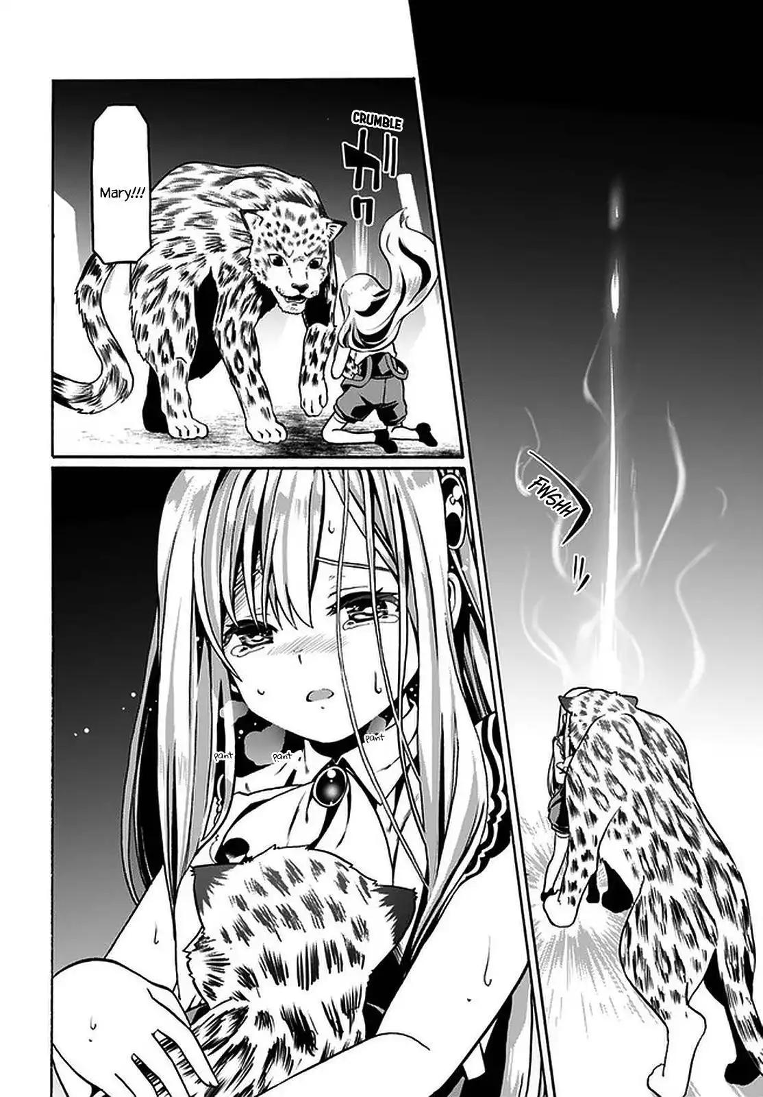 Douyara Watashi no Karada wa Kanzen Muteki no You Desu ne Chapter 36 15